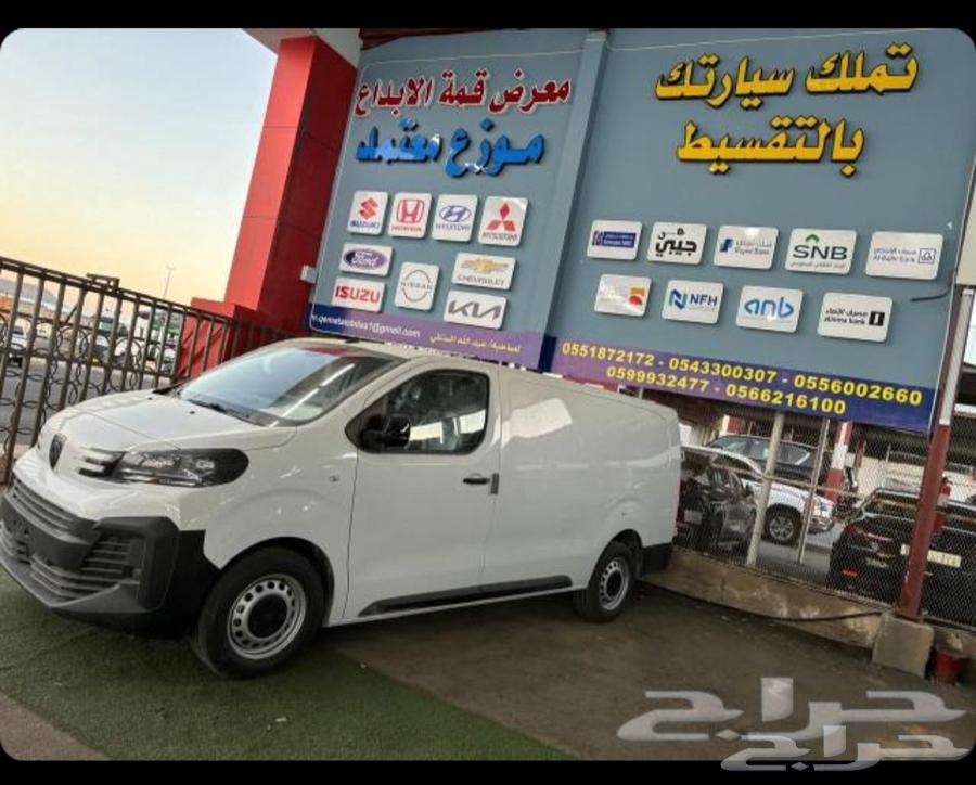 Peugeot Expert 2024 automatic transmission63399624566275111