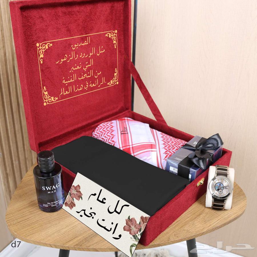 Men's gifts, shemagh63391780491907112