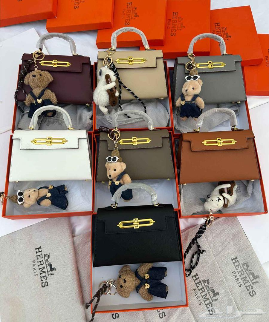 شنط_هرمز الموديل الجديد ملحقات نفس الصوره63380007557249110