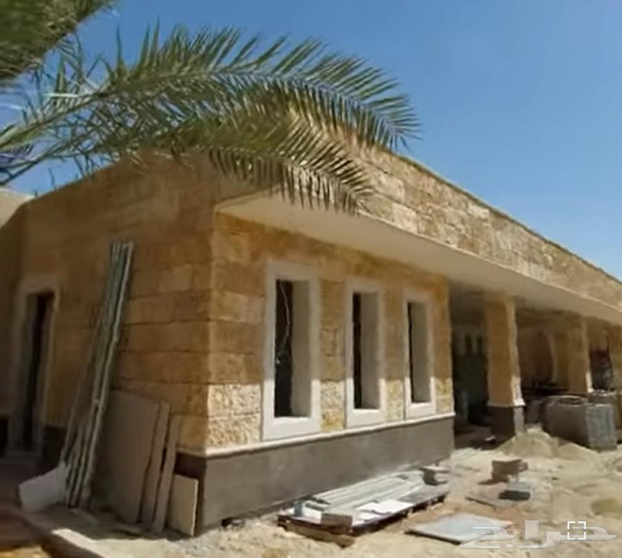 حجر الرياض اردني وجة الجبل لياسه ملونه63382006023810113