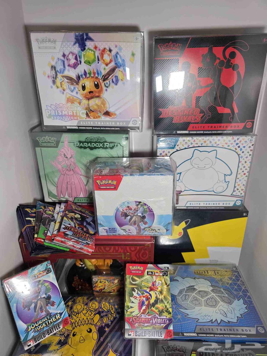 pokemon trading cards boxes63391848823553111