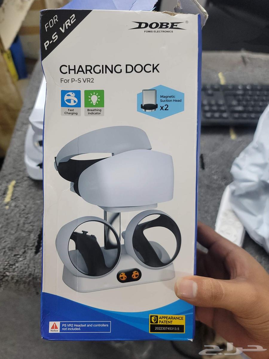 قاعدة شحن لجهاز PS VR263394685553154111