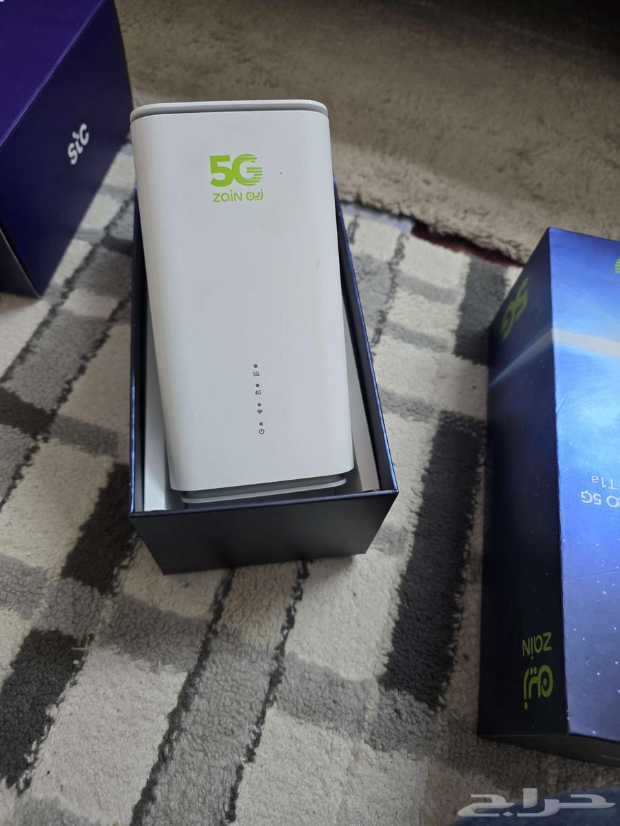 For sale Zain modem633947096053791114