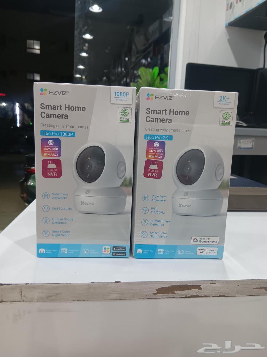 New EZVIZ Camera63391588468483112