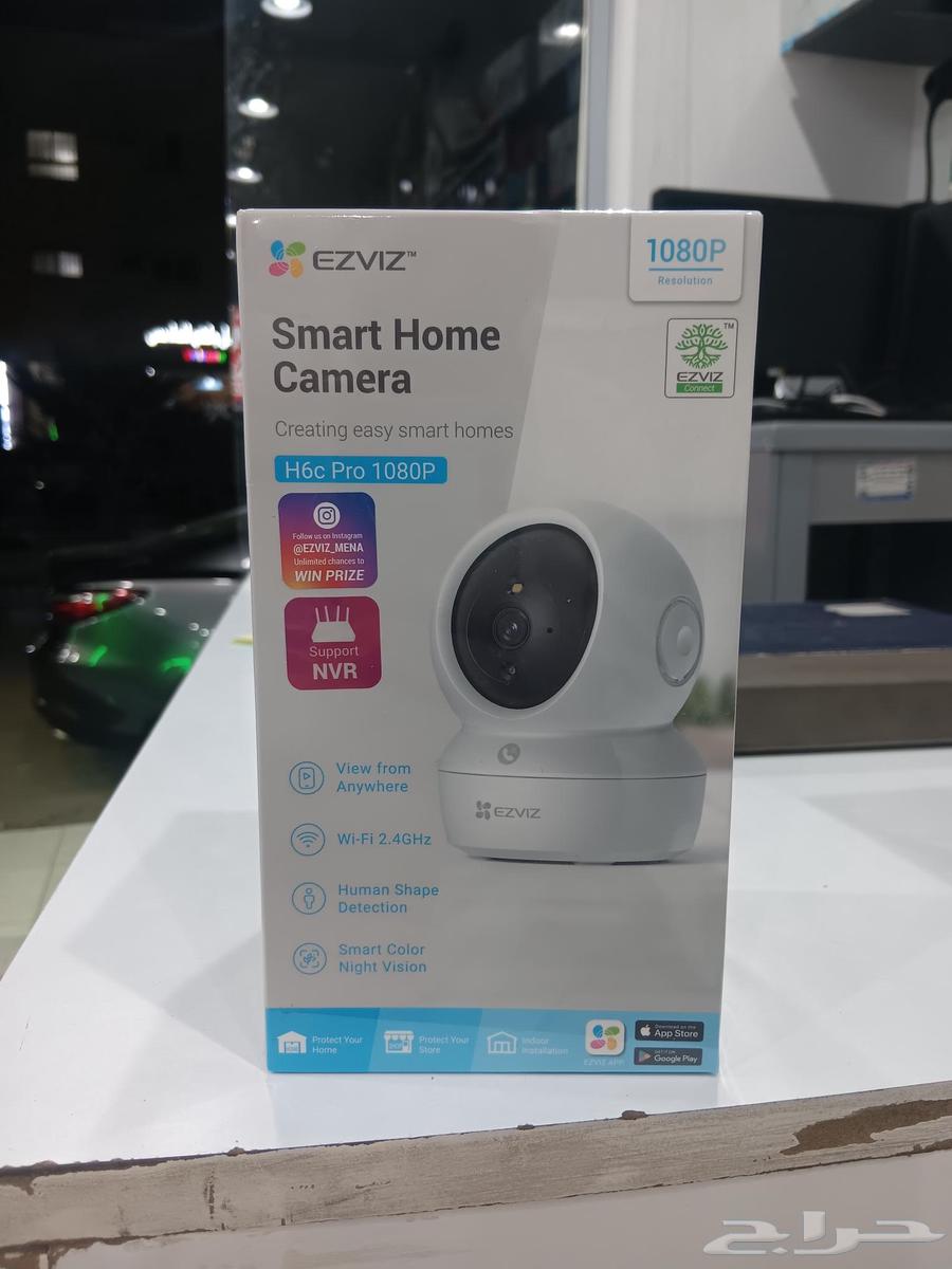 New EZVIZ Camera63391588468483116