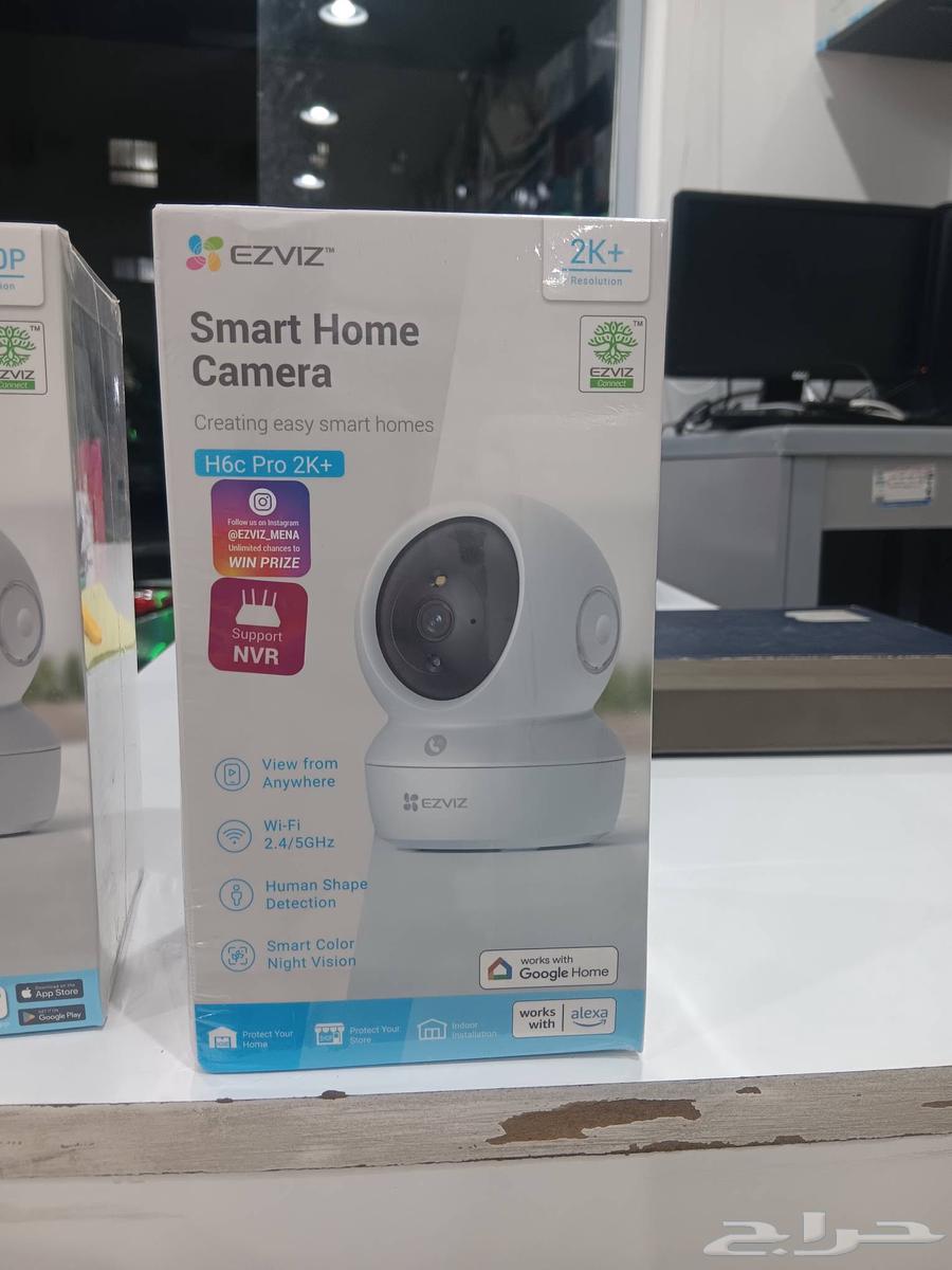 New EZVIZ Camera63391588468483111
