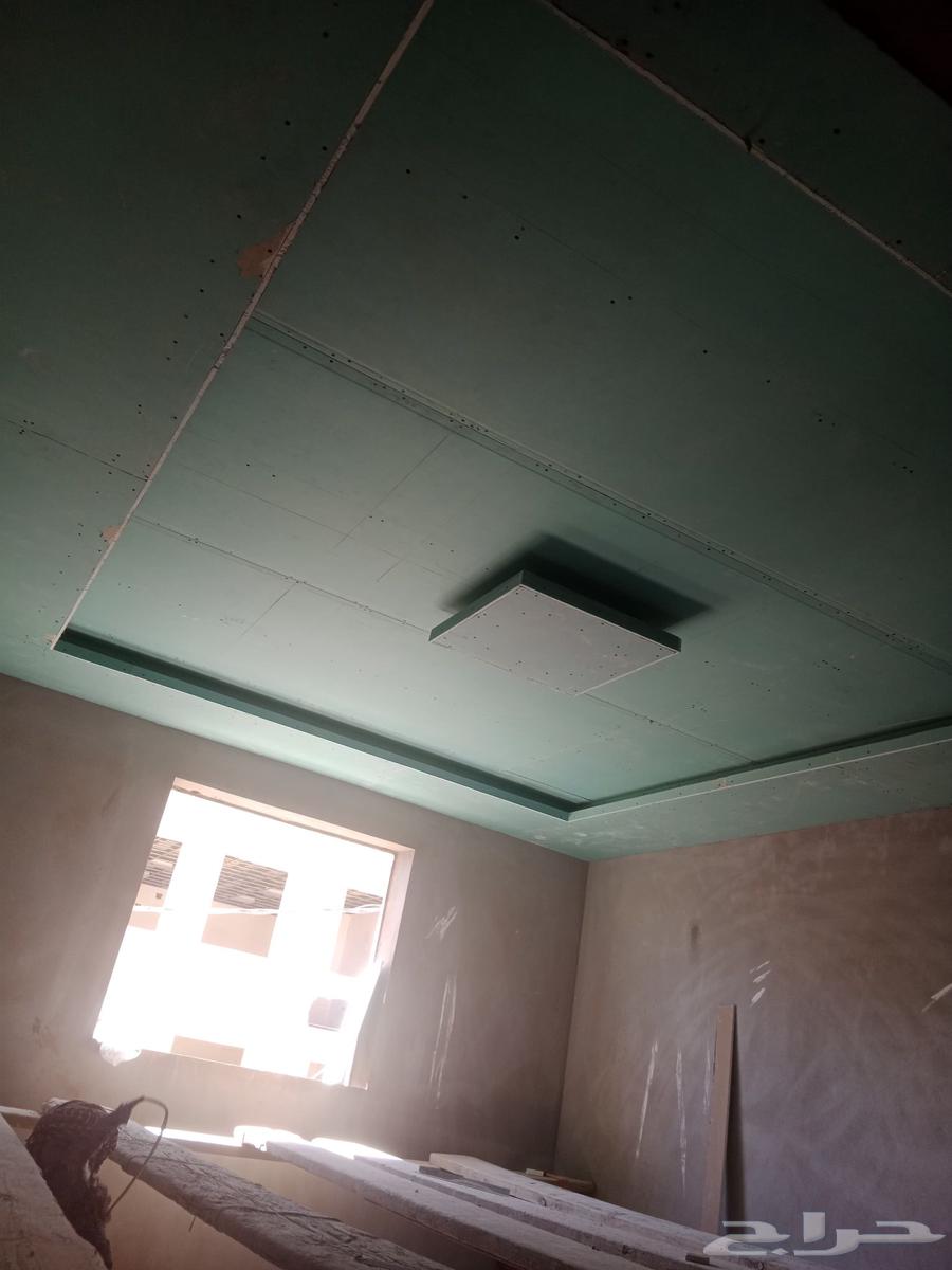Gypsum board, gypsum adhesive cement, board, rice63398173290371112