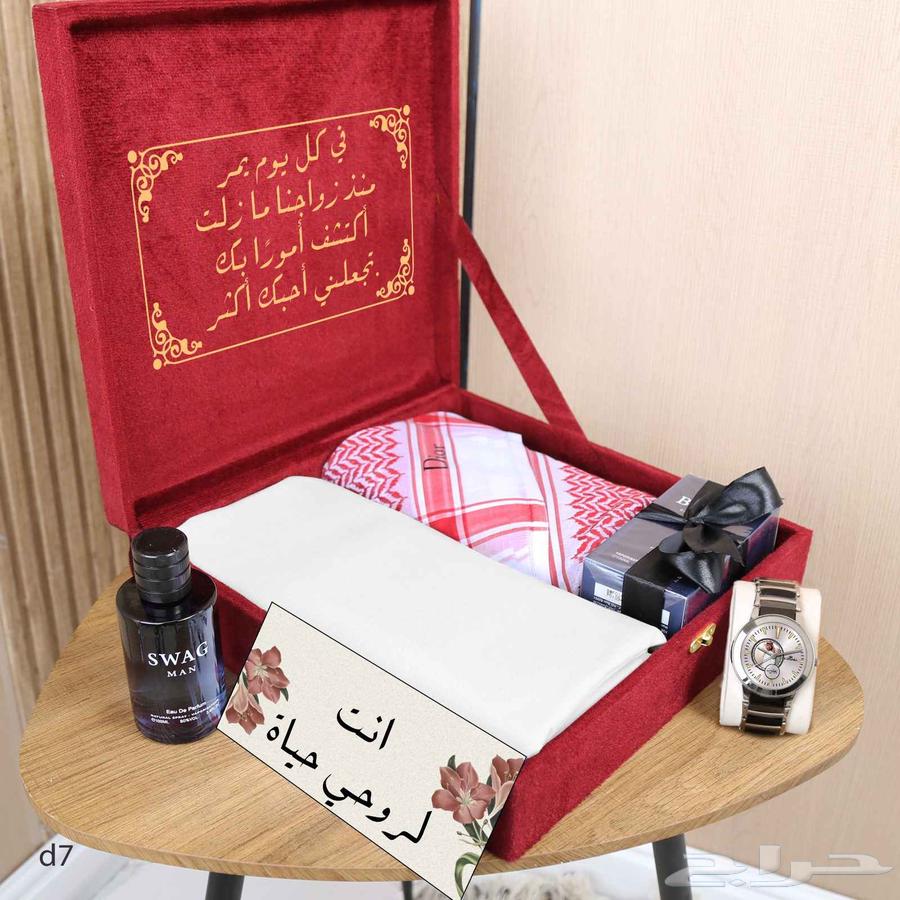 Men's gifts, shemagh63391780491907111