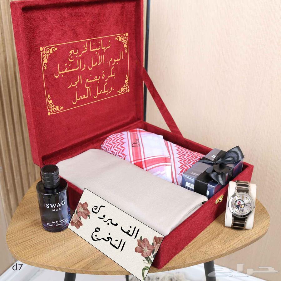 Men's gifts, shemagh63391780491907113