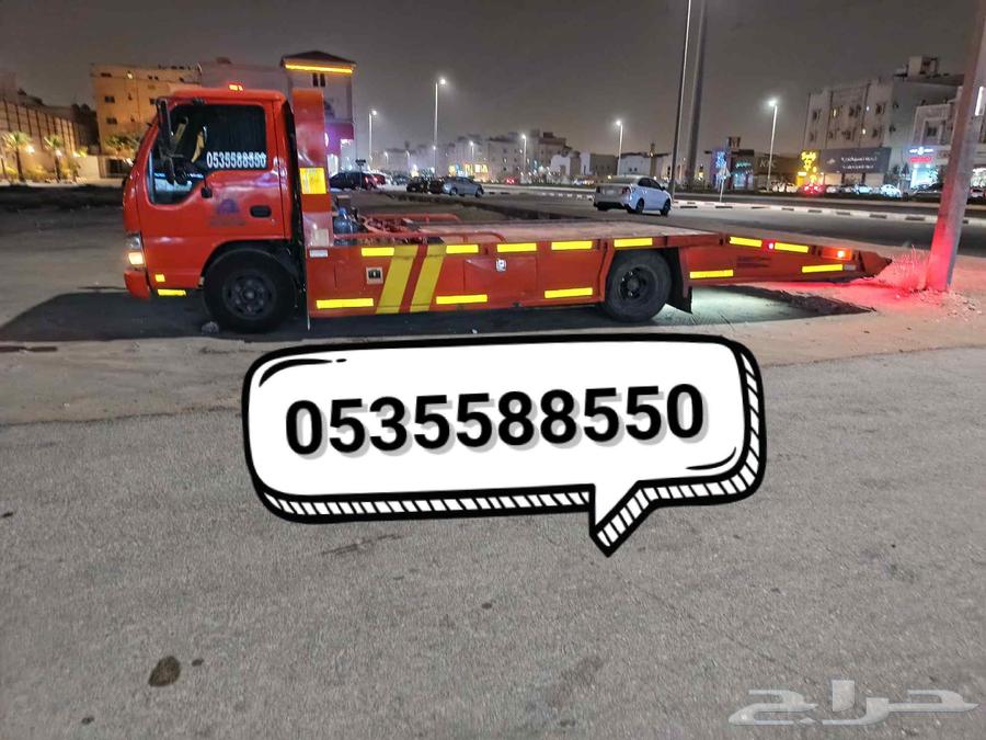 سطحه الدمام طالع الرياض633800270808351116