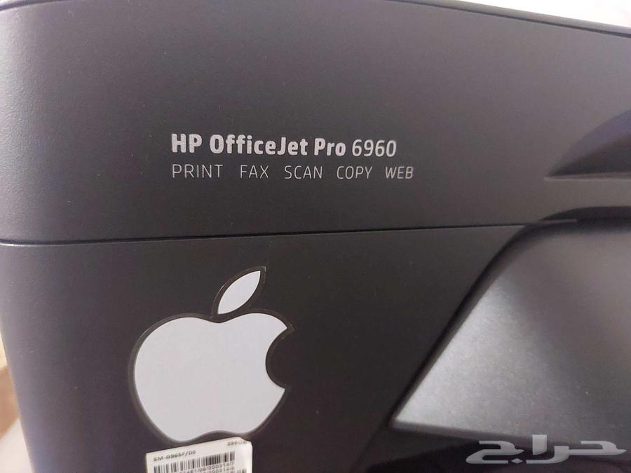 For sale HP OfficeJet Pro 6960 printer63402978117890112