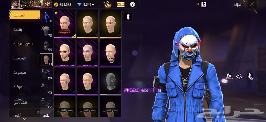 علا سوم يبدأ من 300 ريال63391747850115112