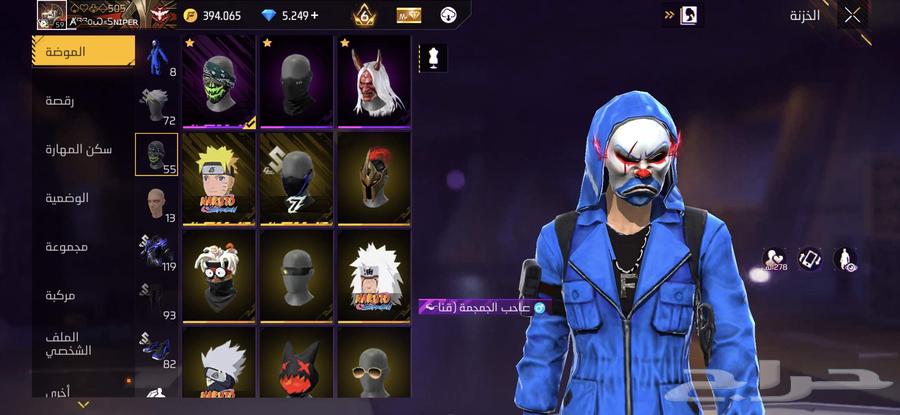 علا سوم يبدأ من 300 ريال63391747850115111