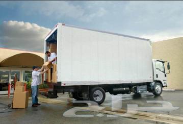 Delivery transport of Dina's furniture Dina63380868745986110
