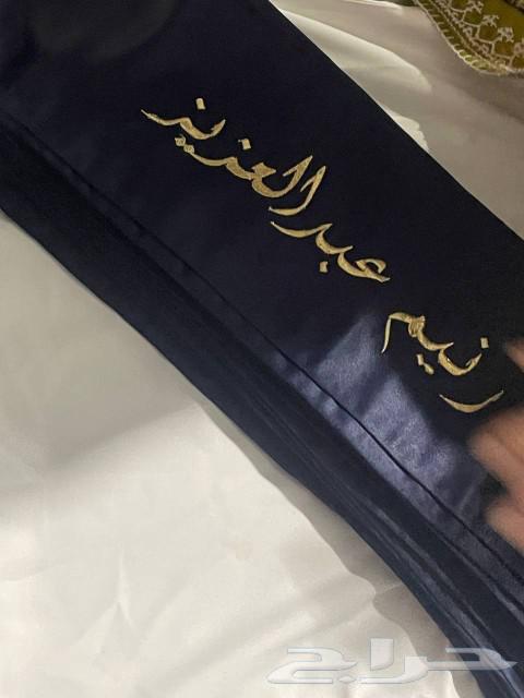 تطريز وشاحات تخرج63394739044226112