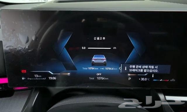 BMW 530i M Sport 2024 imported from Korea63399593843075114