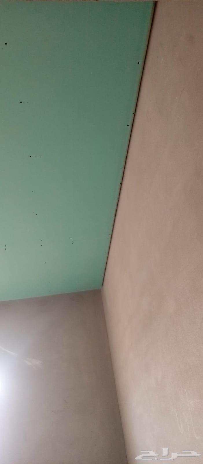 معلم جبس63398204305667114
