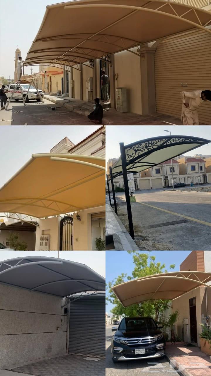 الخبر الظهران63382005858433113