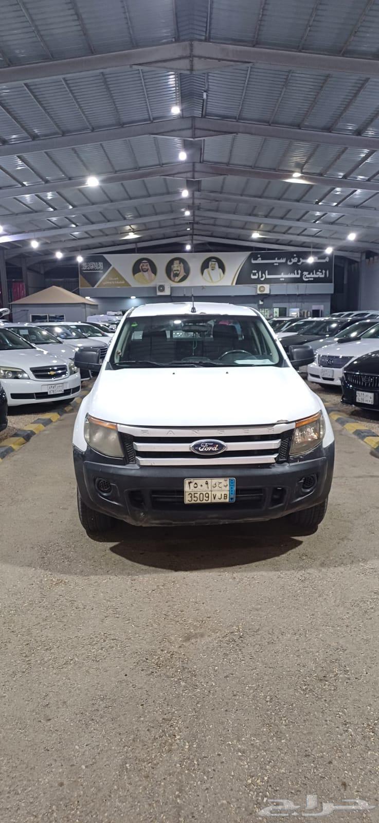 Ford Ranger 2015 Ghmaratayn633981934397461110