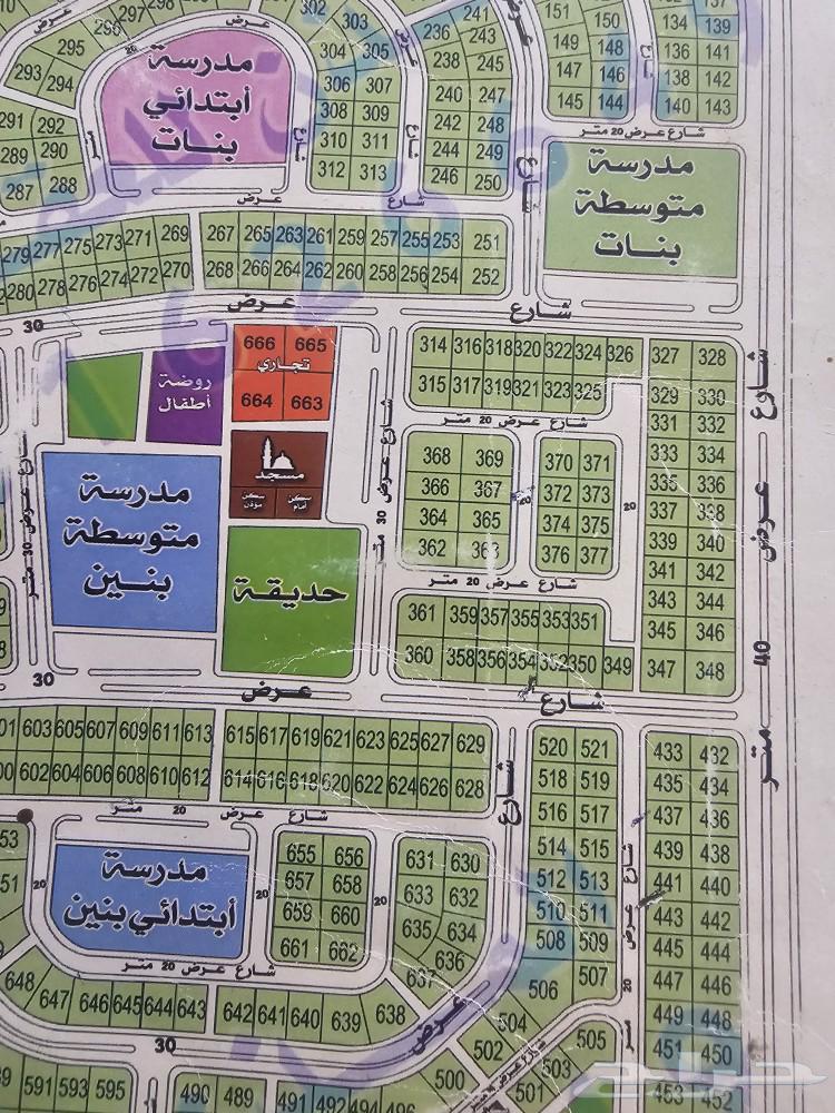 للبيع ارض بمخطط 209 المرجان633801169525781111