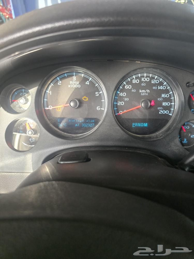جمس دينالي 200963399622014595113