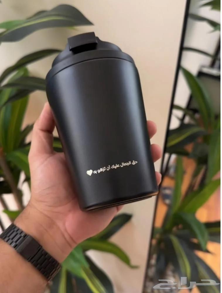 Cup of Al-Hilal with name in a unique design63443021578114111