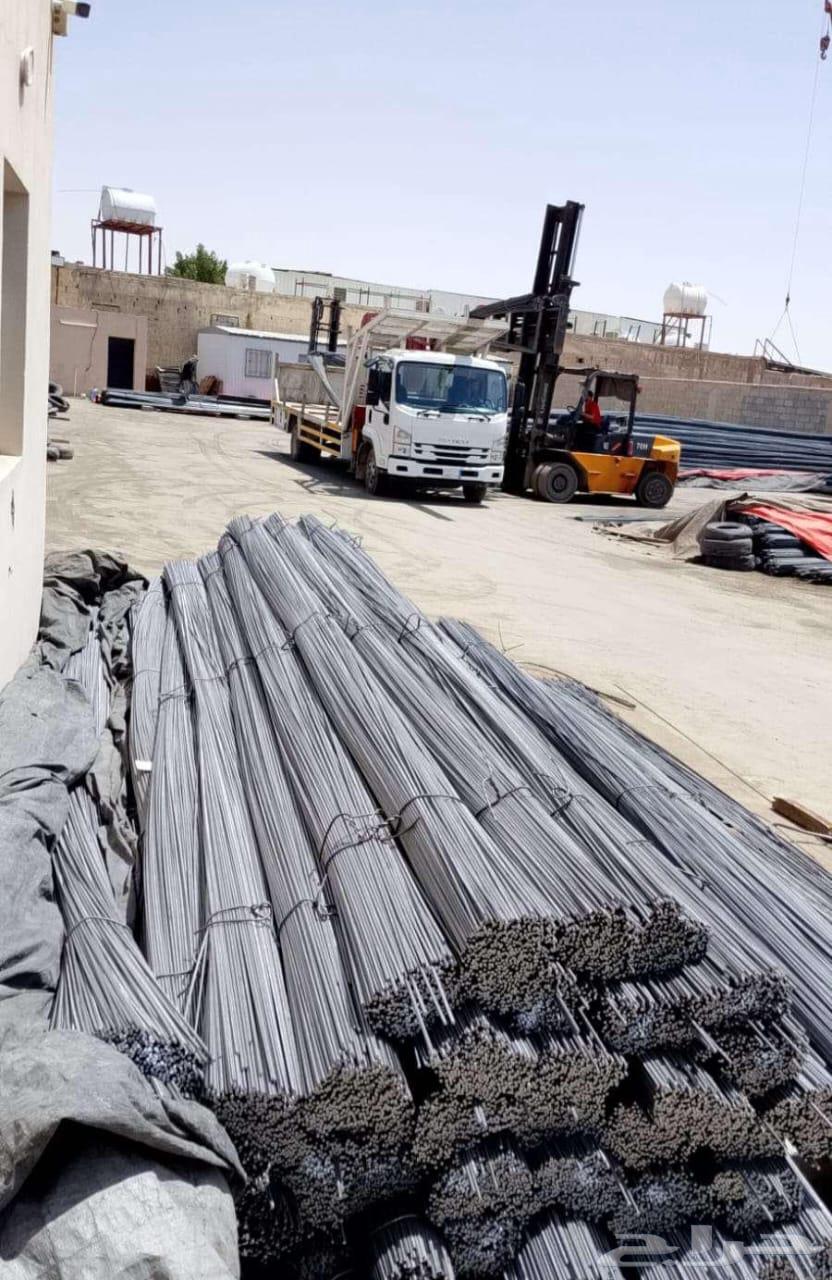 شركة مصادر الاعمار تقدم لكم. حديد تسليح-شبك أرضيات -عوازل63382006067586112
