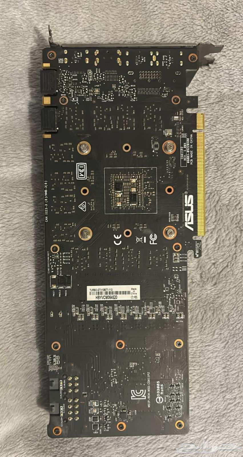 gtx 1080 ti63391615363586112
