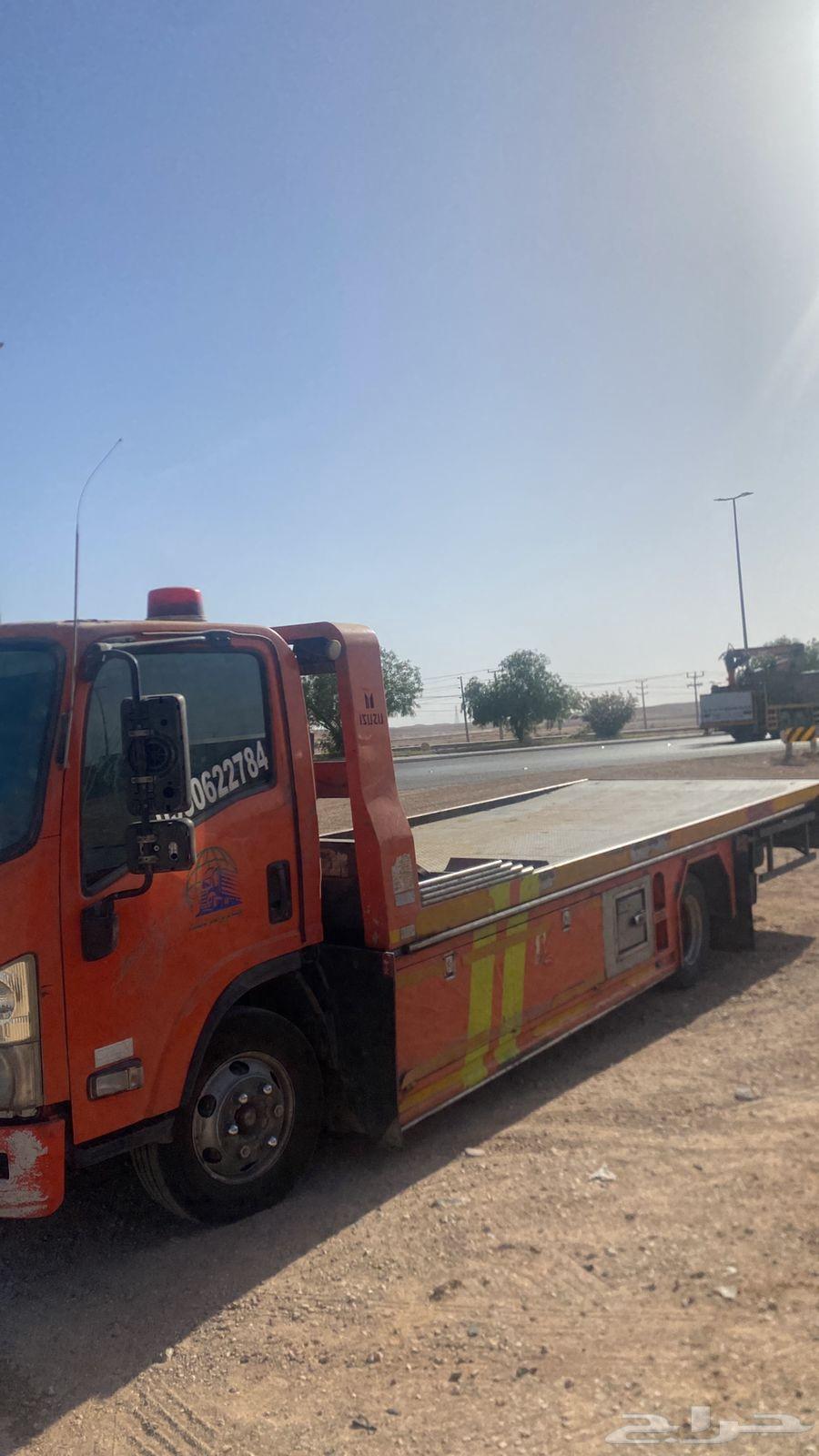 سطحه سكاكا الرياض الدمام الأحساء القصيم63020475596161111