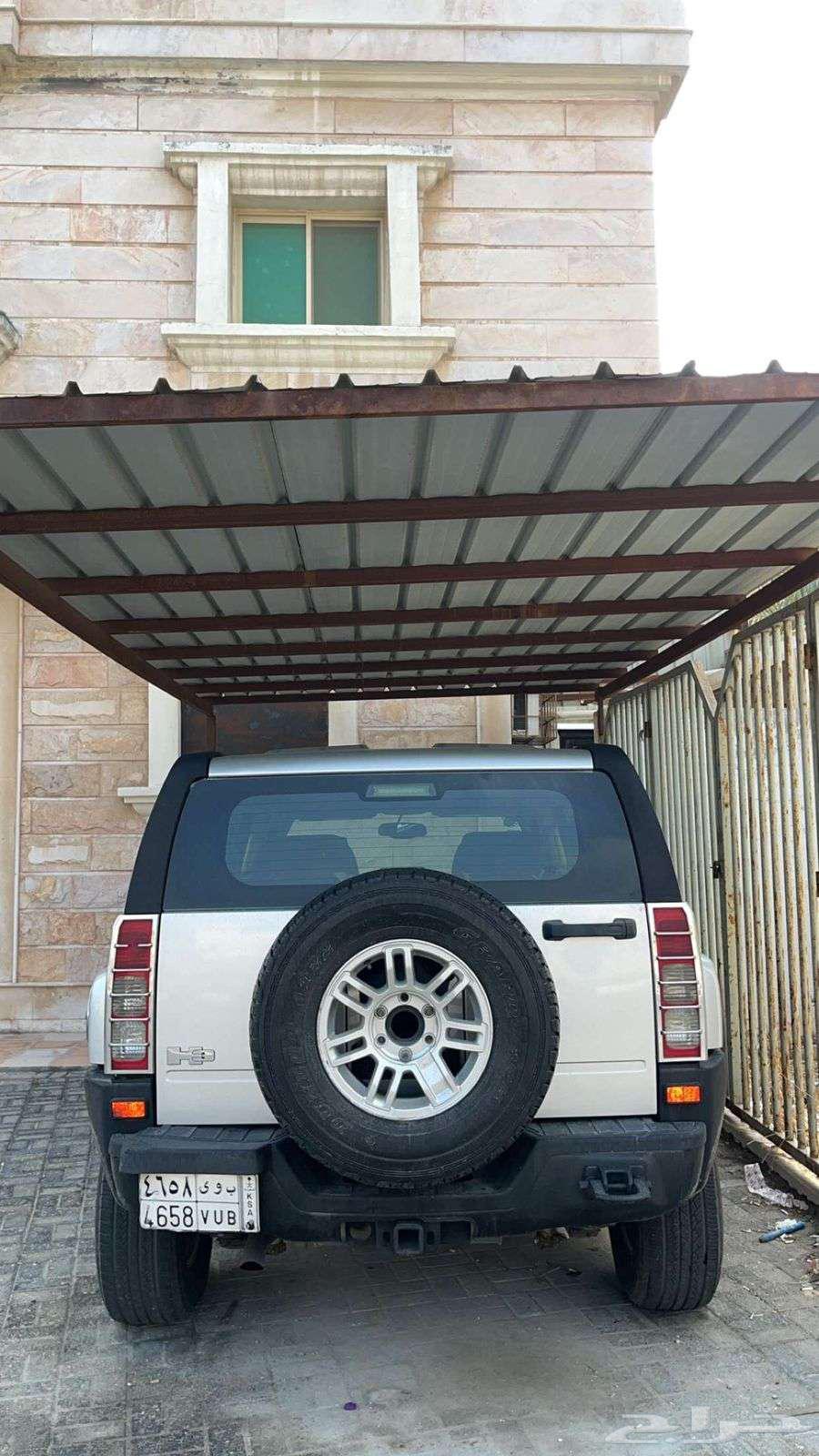 همر 200863398195310209112