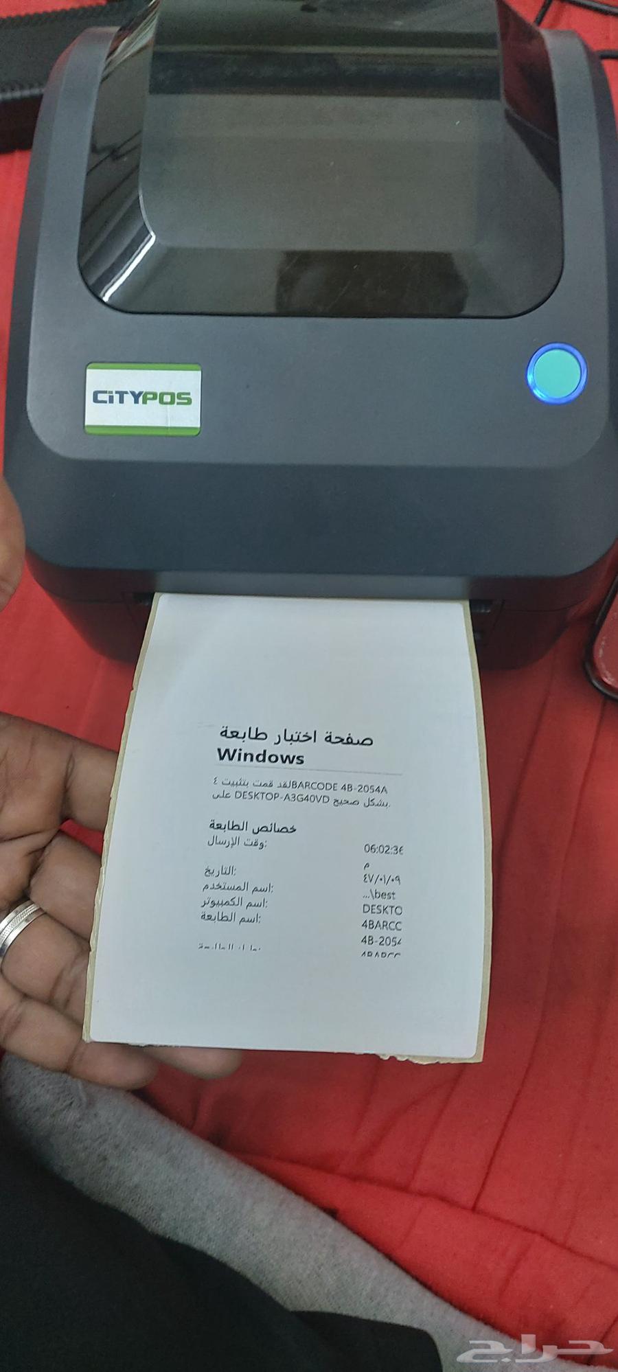 طابعة باركود حرارية طابعة استيكرات حرارية علية الجودة لطباعة63392010491394111
