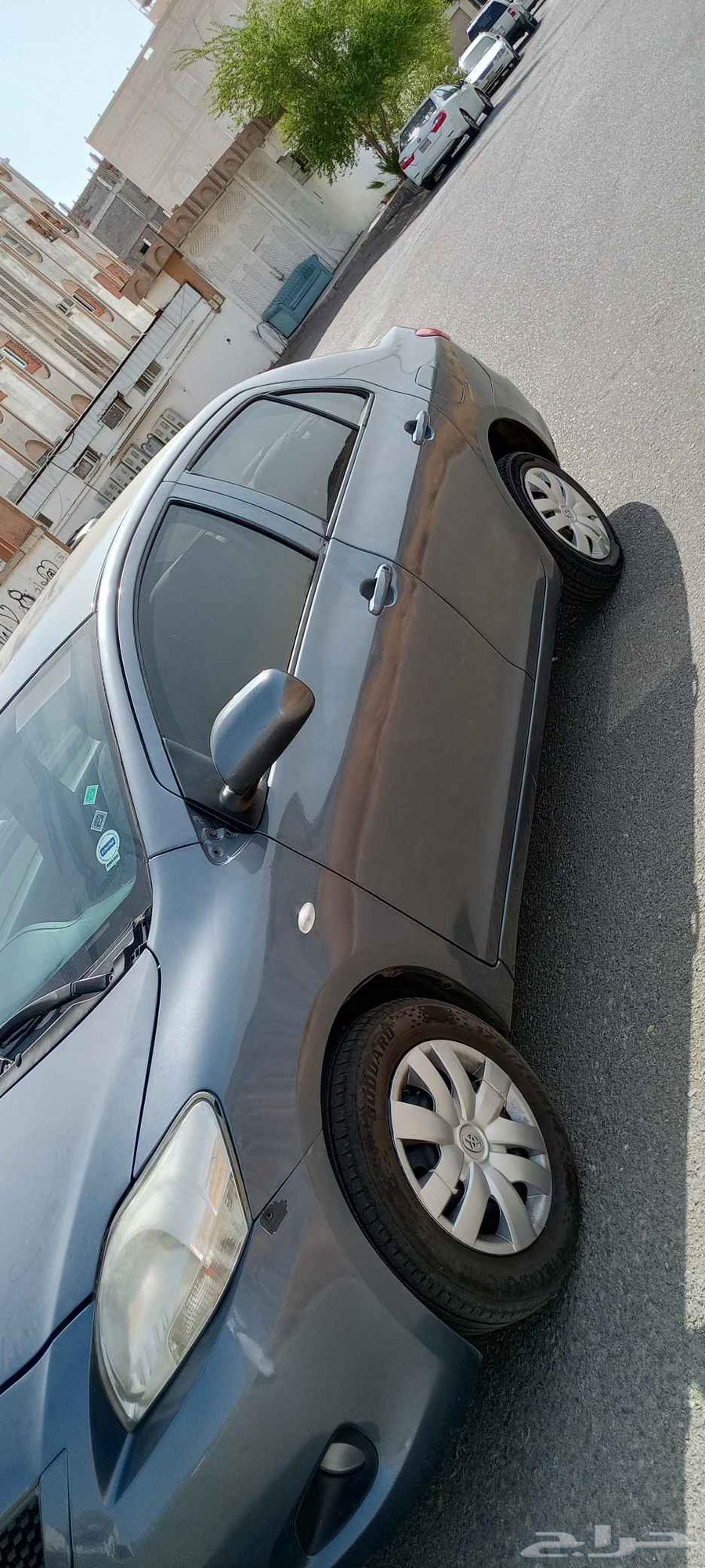 يارس تماتيك 200963399597200386112