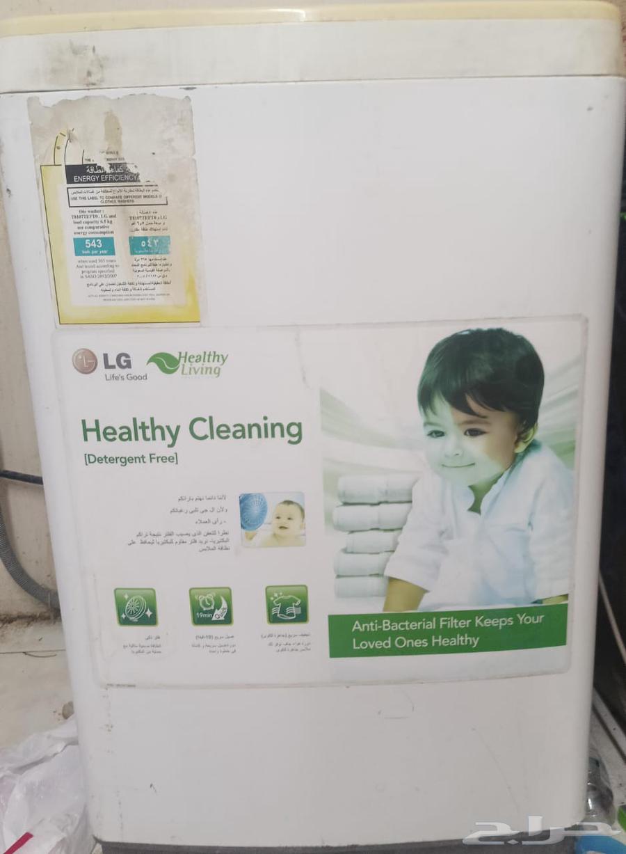 بيع ثلاجه وغسالة63402991267587111