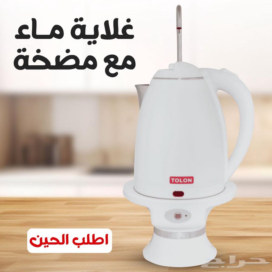 Water boiler with pump633805861295381110