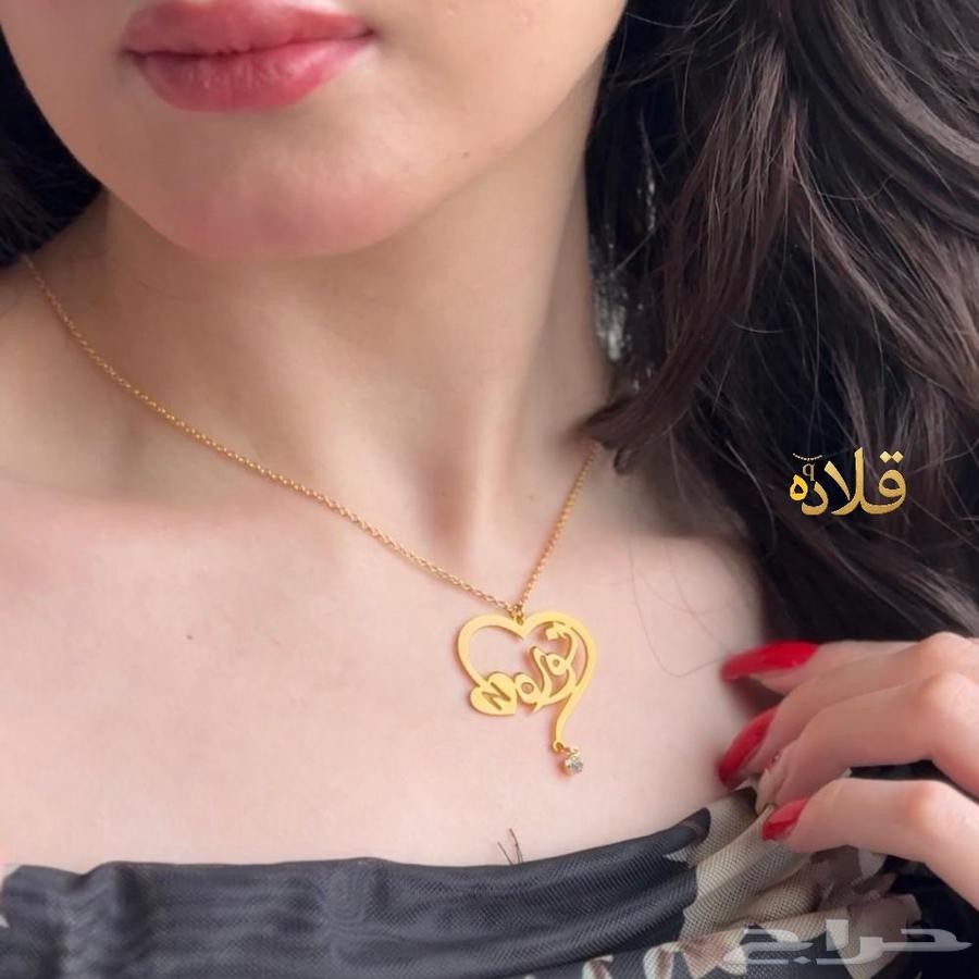 هدايا مطليه ذهب عيار 21 عرض خاص لفتره محدوده633896436615711116