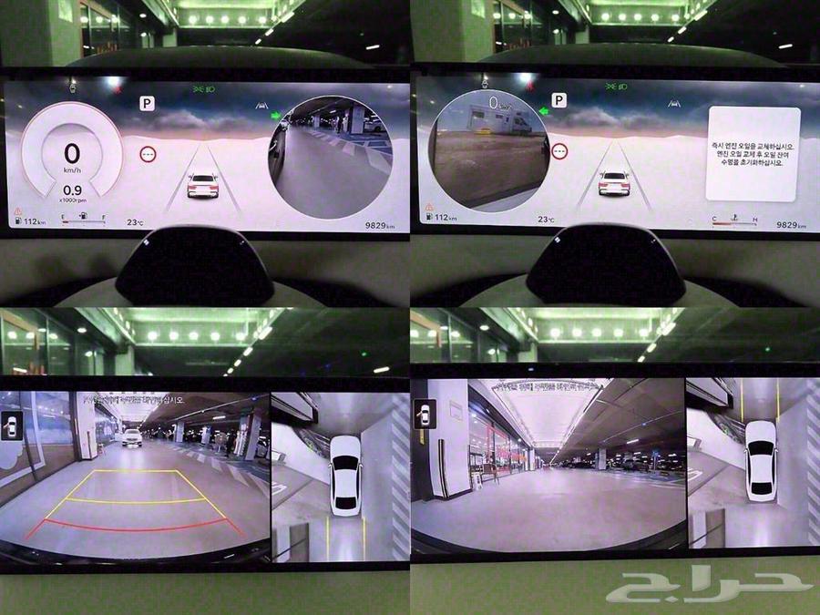 Import from Korea - Genesis - G80 Sport - 202563396375285505112