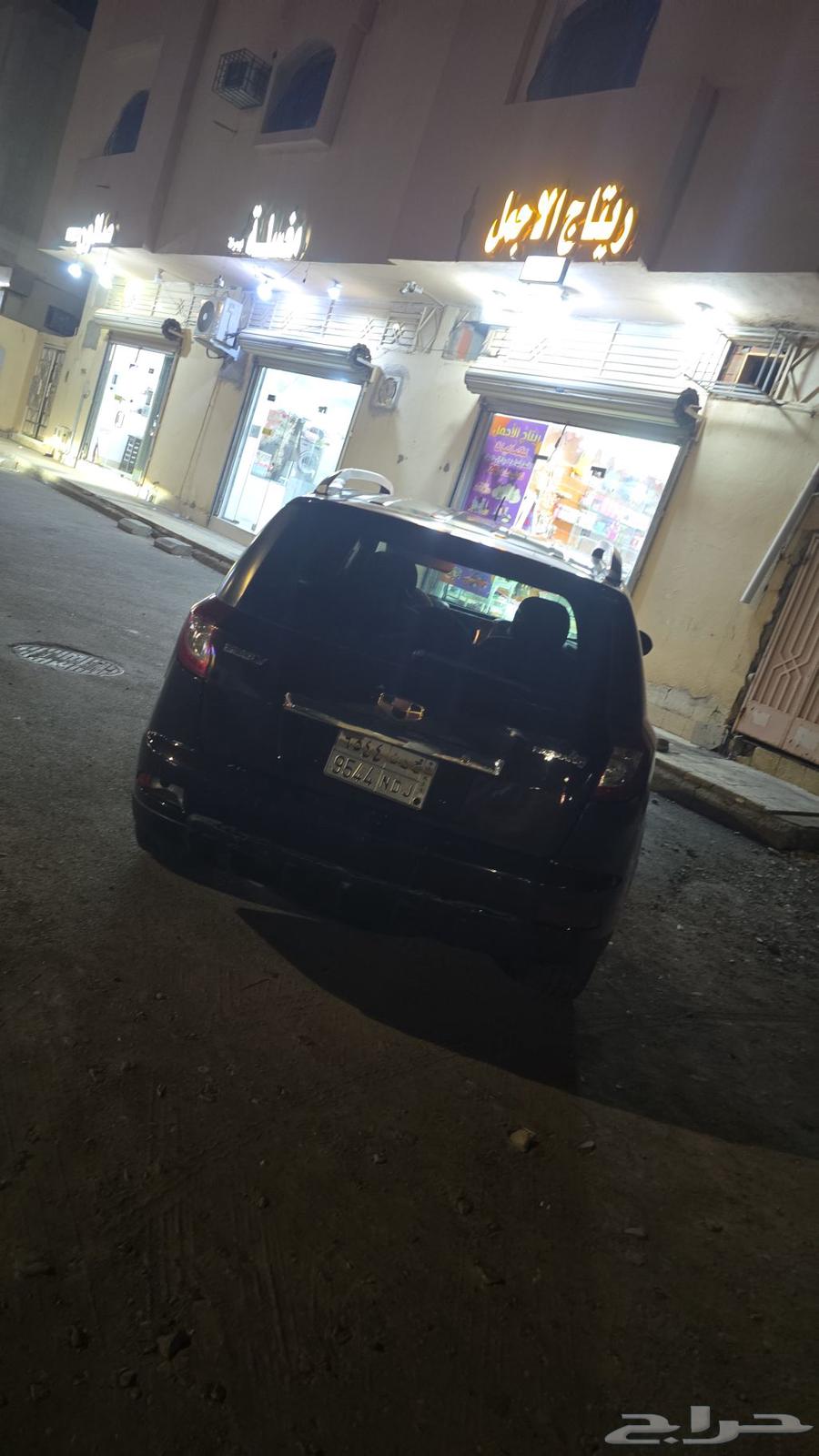 جيب جلي مديل 201463404073646466112