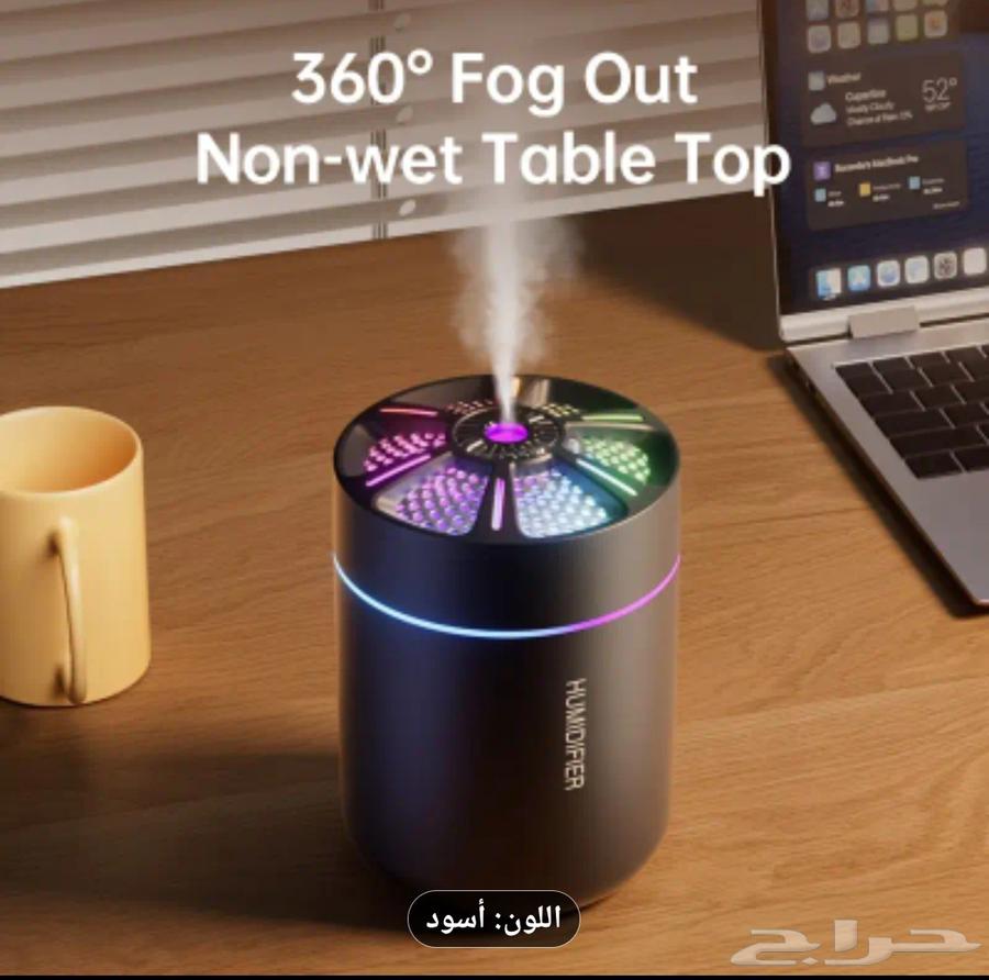 Air freshener for car and home63391270726403112
