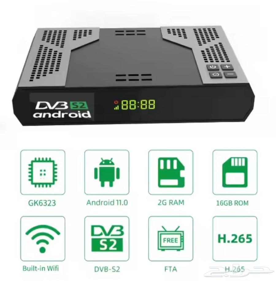 Tv Box Android 11.0 2G RAM 16G ROM رسيفر ( Wi-Fi ) 4G 5G63389633928323111
