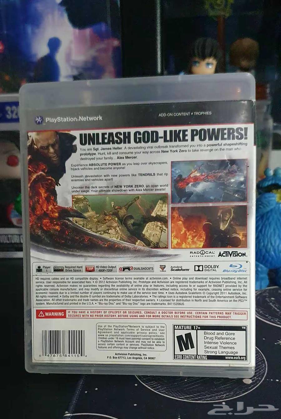 Prototype 2 ps363390393384193111