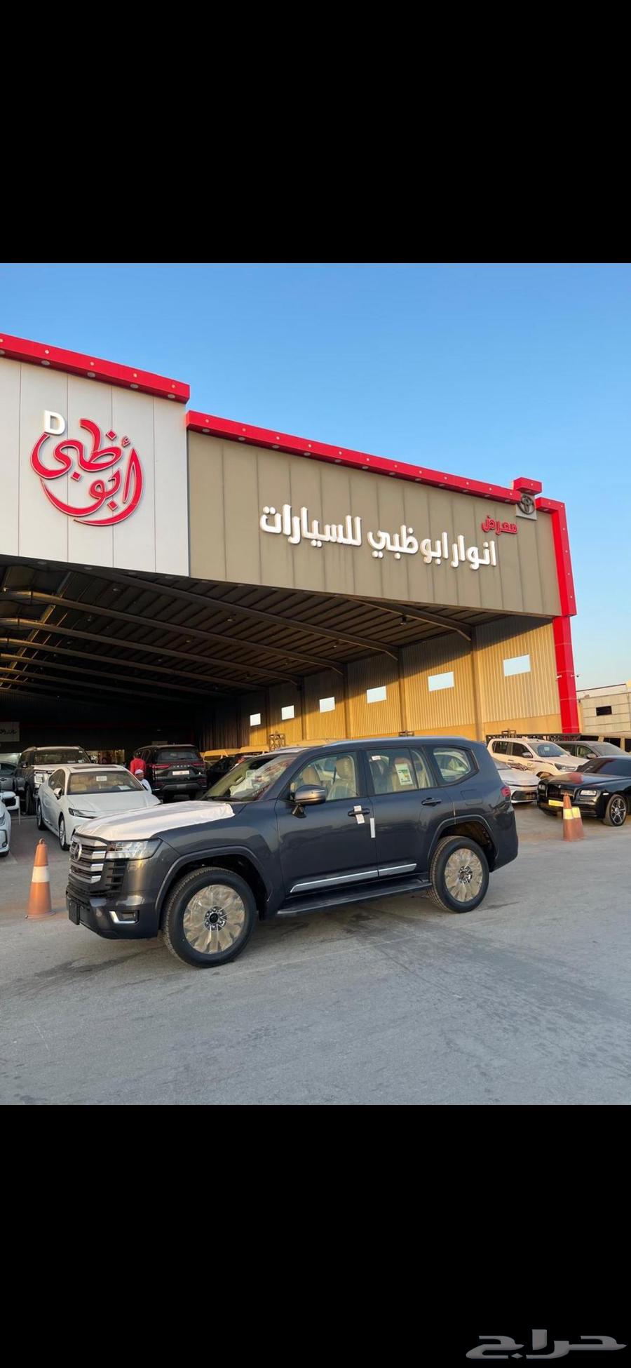 لاند كروزر جى اكس ار L4 ديزل 202563398290519041112