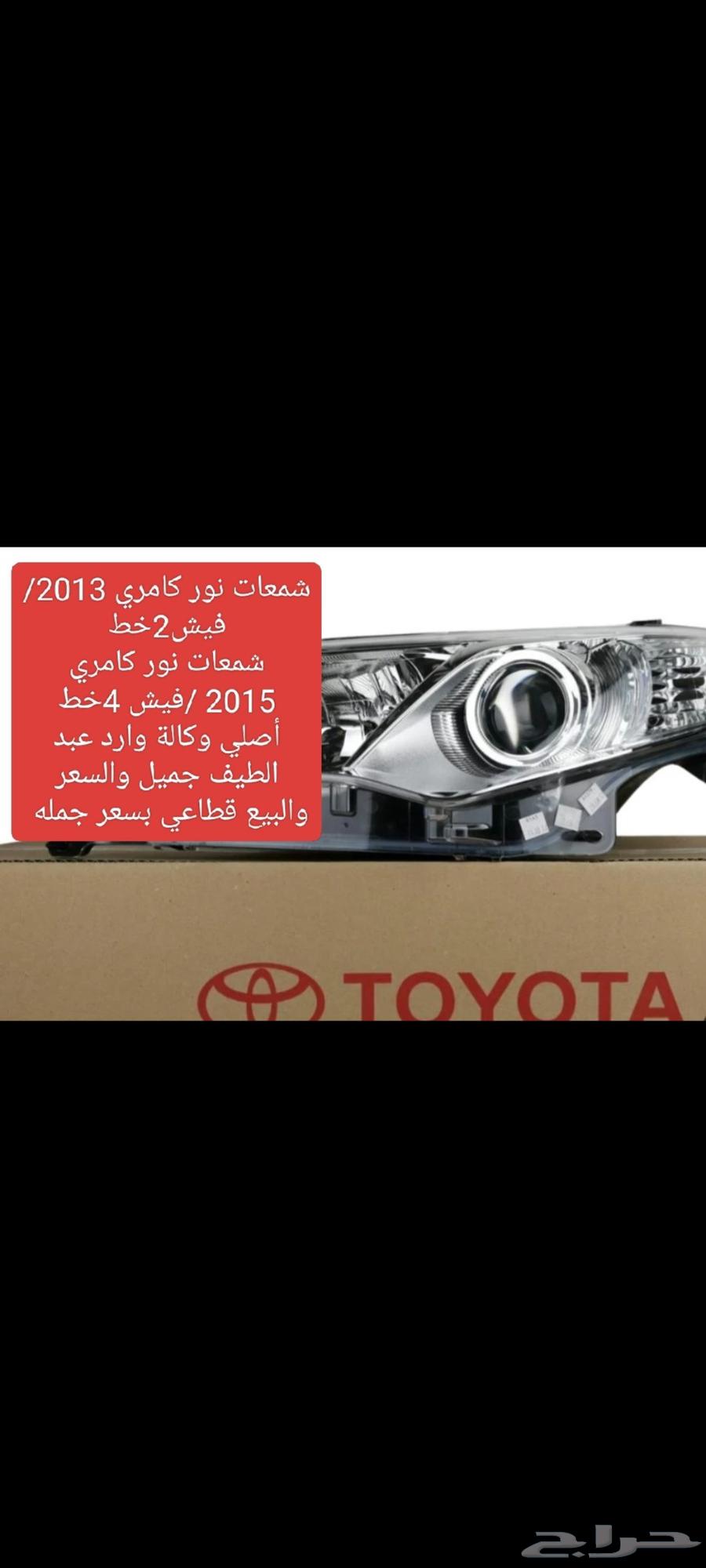 حي المتنزهات جدة63380065066498111
