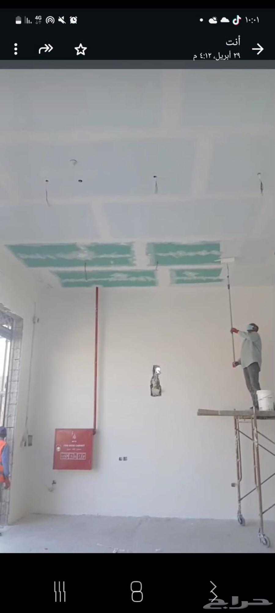 Ceramic paint restoration63381056252033111