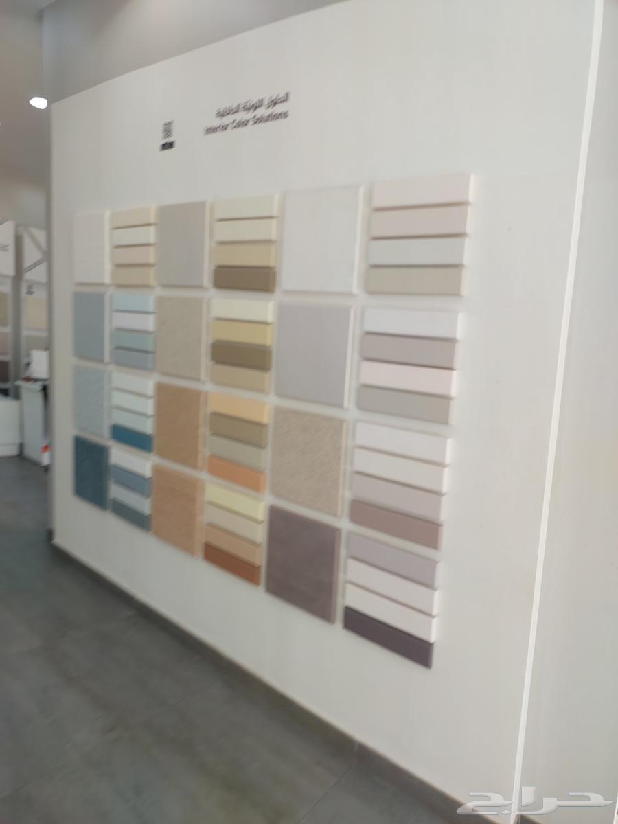 Al-Qassim Island Paints, Buraidah Paints63380382223107112