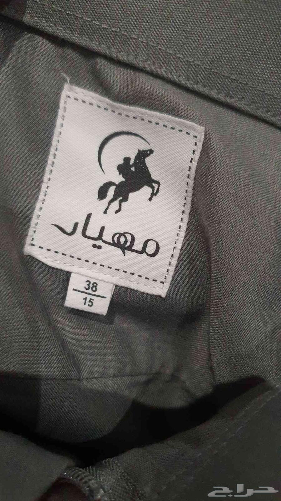 A new and clean cloth from Mahyar63389172894722112