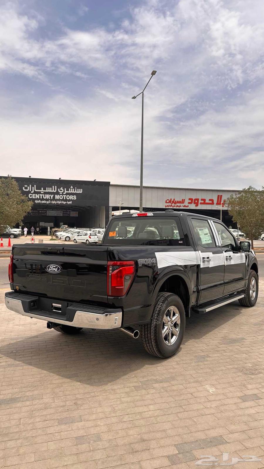 فورد F150 XLT غمارتين 202463398305391618112