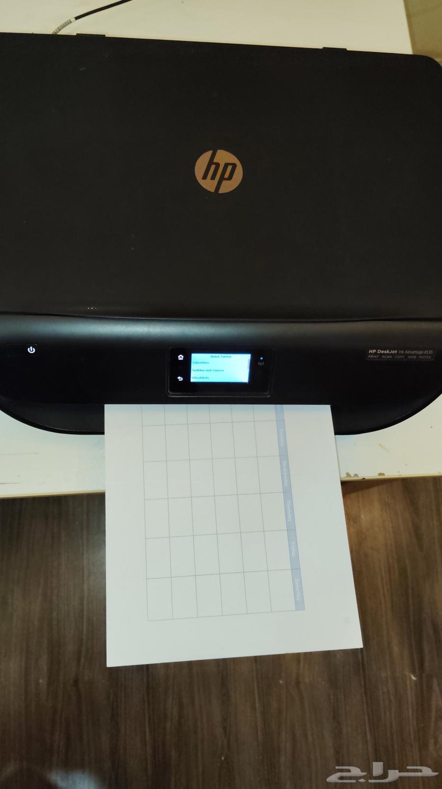 طابعة HP DESKJET 453563389006766850117