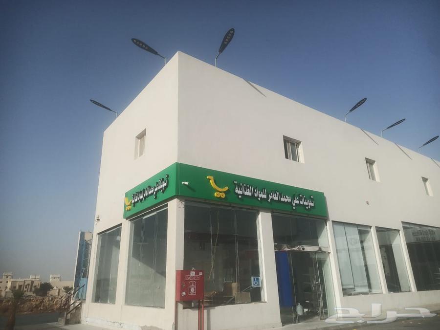 دعايه واعلان63380260437762111