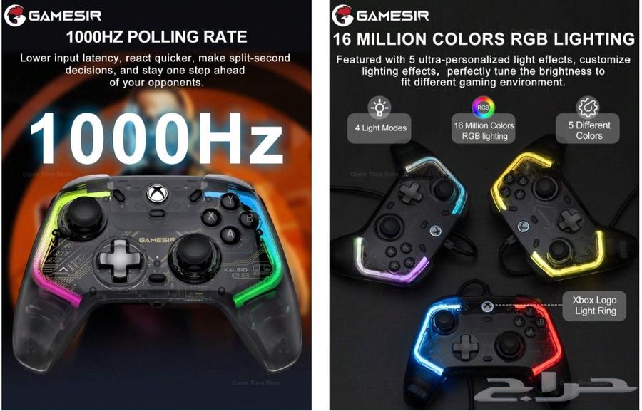 يد تحكم xbox و جميع منصات اللعب غير السوني مع هدايا63390204998019112