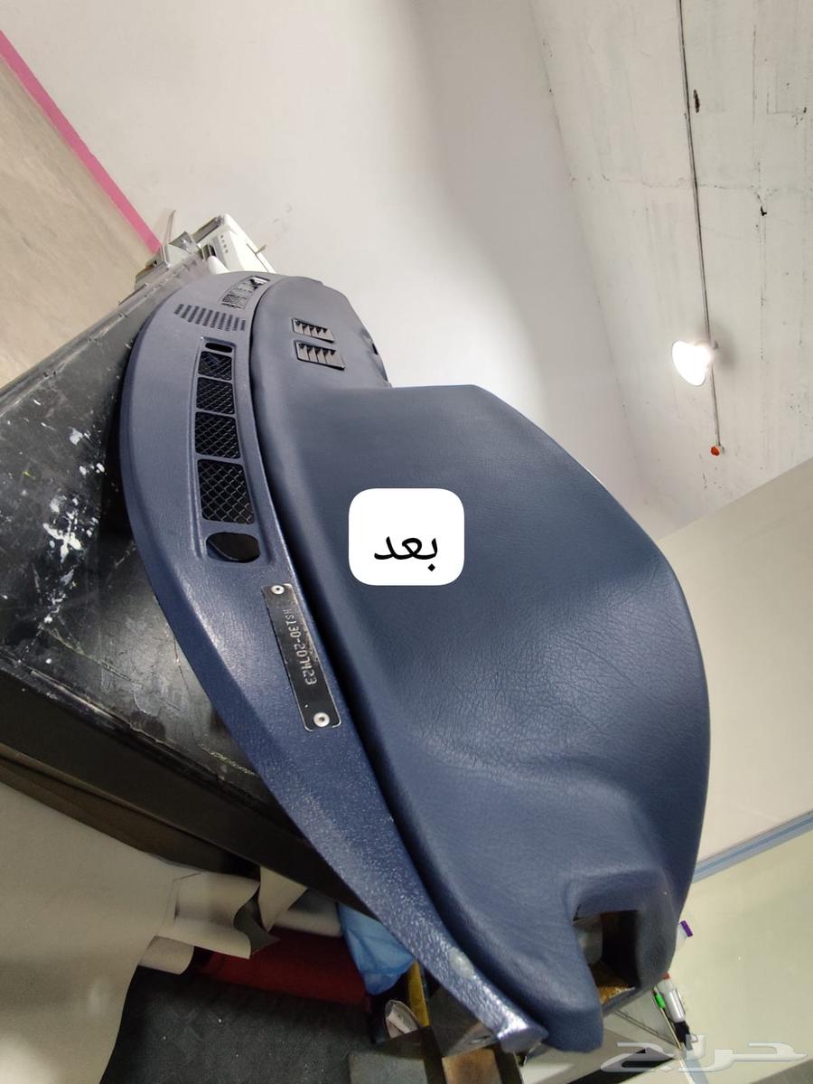 اسوار البيان الرياض معارض القادسيه63396397231363112